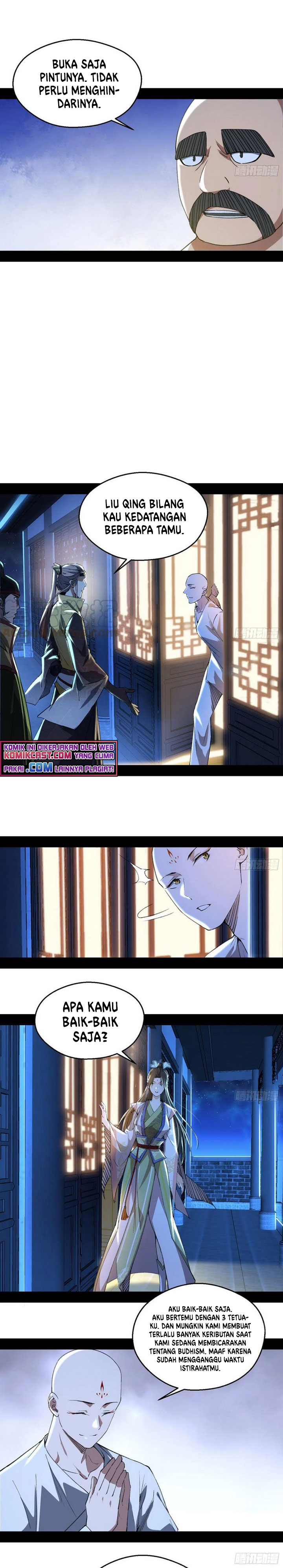 I’m An Evil God